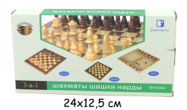 ШАХМАТЫ, 3 В 1 L02615 купить оптом и в розницу на базе игрушек