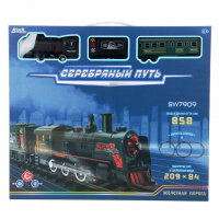 Железная дорога (пар, свет, звук) купить оптом и в розницу на базе игрушек