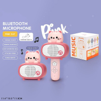 МИКРОФОН ДЕТСКИЙ С BLUETOOTH,USB,ВАШИ ЛЮБИМЫЕ ПЕСНИ,КОР. 11,4*10,3*11,9СМ купить оптом и в розницу на базе игрушек