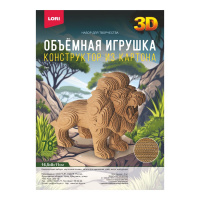 Нг-014 Конструктор из картона. Объёмная игрушка Лев купить оптом и в розницу на базе игрушек