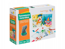 Набор для детской лепки Тесто-пластилин. Тренируем пальчики купить оптом и в розницу Набор для детской лепки Тесто-пластилин. Тренируем пальчики купить оптом и в розницу на базе игрушек