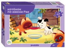 Мозаика puzzle 104 Котёнок по имени Гав (new) (С/м) купить оптом и в розницу на базе игрушек
