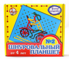 Шнуровальный планшет №2 арт.00091 купить оптом и в розницу на базе игрушек