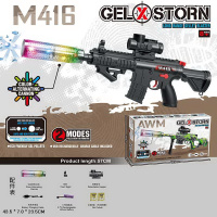 АВТОМАТ M416 С ВОДНЫМИ ПУЛЬКАМИ/ОРБИЗАМИ/ НА АККУМУЛЯТОРЕ,USB,СВЕТ,ЗВУК,КОР. 43,5*7*23,5СМ купить оптом и в розницу на базе игрушек