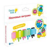 Набор для детского творчества Неоновые витражи TA купить оптом и в розницу на базе игрушек