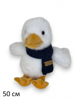 ГУСЬ ЛЮДВИГ БОЛ, 50 СМ купить оптом и в розницу на базе игрушек
