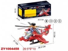 Вертолёт, на батарейках, свет/звук, в коробке купить оптом и в розницу на базе игрушек