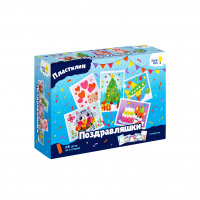 Набор для детской лепки Поздравляшки купить оптом и в розницу Набор для детской лепки Поздравляшки купить оптом и в розницу на базе игрушек