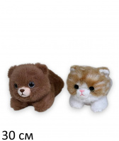 ЗООПАРК ВЕСЕЛАЯ КОМПАНИЯ БОЛ. купить оптом и в розницу на базе игрушек