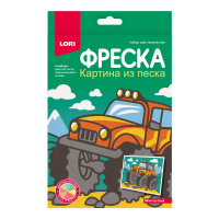 Пз/ф-045 Фреска. Картина из песка Монстр-трак купить оптом и в розницу на базе игрушек