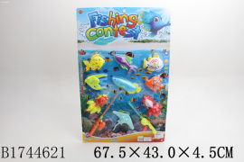 РЫБАЛКА С 2-МЯ МАГНИТНЫМИ СПИННИНГАМИ,КАРТОН 67,5*43*4,5СМ купить оптом и в розницу на базе игрушек