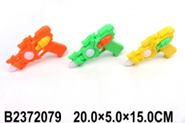 Бластер, 3 цвета в ассортименте, световые и звуковые эффекты, в/п 20*5*15 см купить оптом и в розницу на базе игрушек