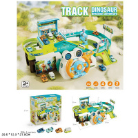 ПАРКОВКА ПРИКЛЮЧЕНИЯ ДИНОЗАВРОВ купить оптом и в розницу на базе игрушек