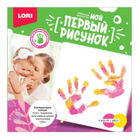 Мой первый рисунок Это я 20*20 см купить оптом и в розницу на базе игрушек