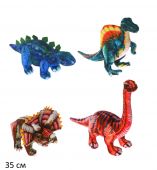 Динозавры цветные малыши купить оптом и в розницу на базе игрушек