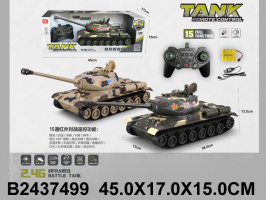 ТАНК Р/У 2.4G С АККУМУЛЯТ.,USB, 15 КАНАЛОВ, СВЕТ ФАР, ЗВУК, КОР. 45*17*15СМ купить оптом и в розницу на базе игрушек