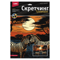 Гр-865 Скретчинг 30*40см Саванна Зебры на закате купить оптом и в розницу на базе игрушек