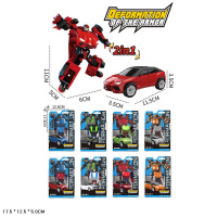 ТРАНСФОРМЕР РОБОТ-МАШИНА,СВЕТ ФАР,8 ВИДОВ В АССОРТИМЕНТЕ,КАРТОН 17,5*12,5*5СМ купить оптом и в розницу на базе игрушек