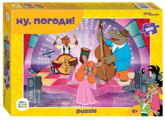 Мозаика puzzle 260 Ну, погоди! (new) (С/м) купить оптом и в розницу на базе игрушек