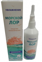 Спрей назальный изотонический Морской лор, 140 мл купить оптом и в розницу на базе игрушек