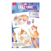 Скетчинг акварелью Рыжий котейка купить оптом и в розницу на базе игрушек