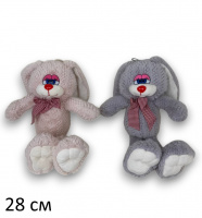 КРОЛИК ЛАПУСИК, 28 СМ купить оптом и в розницу на базе игрушек