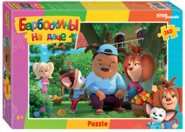 Мозаика puzzle 260 Барбоскины (new) (Мельница) купить оптом и в розницу на базе игрушек