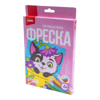 Пз/ф-018 Фреска. Картина из песка Весёлый котёнок купить оптом и в розницу на базе игрушек