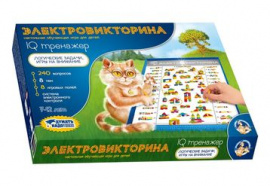 Игра Электровикторина IQ тренажер 03669 купить оптом и в розницу на базе игрушек