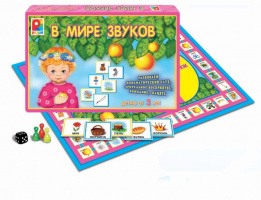 В мире звуков игра 699С купить оптом и в розницу В мире звуков игра 699С купить оптом и в розницу на базе игрушек