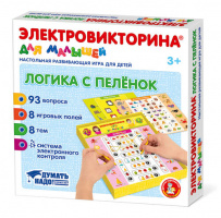 Электровикторина для малышей Логика с пеленок арт.04327 купить оптом и в розницу на базе игрушек