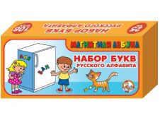 Набор букв русского алфавита магнитные (h25 мм, 106 шт) 00857 купить оптом и в розницу на базе игрушек