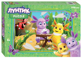 Мозаика puzzle 160 Лунтик (new 1) (Мельница) купить оптом и в розницу на базе игрушек