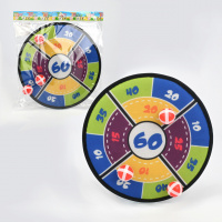 Дартс с липучками 28см в пакете купить оптом и в розницу на базе игрушек