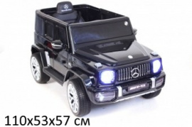 Детский электромобиль Mercedes-Benz G63 (K999KK) черный глянец купить оптом и в розницу на базе игрушек