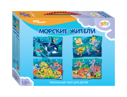 Напольный пазл-мозаика Морские жители (Baby Step) (средние) купить оптом и в розницу на базе игрушек