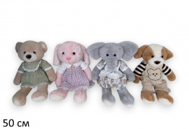 ЗООПАРК: СЛОН, ЗАЯЦ, МИШКА, СОБАКА, 50 СМ купить оптом и в розницу на базе игрушек