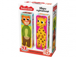 Кубики пластмассовые Умные кубики Зверопутаница 6 шт (12 персонажей) Baby Toys купить оптом и в розницу на базе игрушек