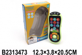 ИГРУШКА МУЗЫКАЛЬНАЯ УМНЯГА ОБУЧАЮЩАЯ,РУССК/ЯЗ,КОР. 12,3*3,8*20,5СМ купить оптом и в розницу на базе игрушек