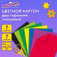 Картон цветной А4 2-сторонний МЕЛОВАННЫЙ, 7 цветов, в папке, ЮНЛАНДИЯ, 200х290 мм, ФЛАМИНГО, 111318 купить оптом и в розницу на базе игрушек