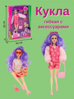 НАБОР КУКЛА ГИБКАЯ С ПИТОМЦЕМ И АКСЕСС,КОР купить оптом и в розницу на базе игрушек