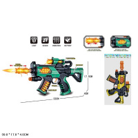 АВТОМАТ НА БАТАР.,СВЕТ,ЗВУК,ВИБРАЦИЯ,ПАКЕТ 39*17*4СМ купить оптом и в розницу на базе игрушек