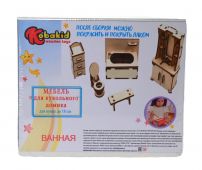 Мебель для кукол до 18 см Ванна купить оптом и в розницу на базе игрушек