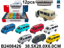 МИКРОАВТОБУС МЕТАЛЛИЧ. 8 ВИДОВ В АССОРТИМЕНТЕ,СВЕТ,ЗВУК С БАТАР. 3 ШТ. AG13,ДВЕРИ ОТКРЫВАЮТСЯ купить оптом и в розницу МИКРОАВТОБУС МЕТАЛЛИЧ. 8 ВИДОВ В АССОРТИМЕНТЕ,СВЕТ,ЗВУК С БАТАР. 3 ШТ. AG13,ДВЕРИ ОТКРЫВАЮТСЯ купить оптом и в розницу на базе игрушек