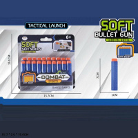 МЯГКИЕ ПУЛЬКИ 7*1СМ,20ШТ.,БЛИСТЕР 15,7*2,5*15,1СМ купить оптом и в розницу на базе игрушек