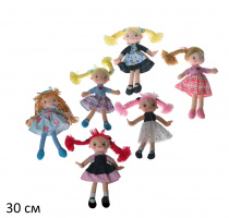 Куколка мягконабивная Аринка, 30 см купить оптом и в розницу на базе игрушек