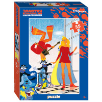 Мозаика puzzle 35 Бременские музыканты. Золотая коллекция (С/м) купить оптом и в розницу на базе игрушек