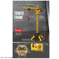 КРАН БАШЕННЫЙ Р/УПР. ,9 КАНАЛОВ,УПР-ИЕ ПЕРЕМЕЩЕНИЕМ ГРУЗА ПУЛЬТОМ,РАЗМЕР КРАНА 61*31*96СМ,КОР. 65*18,5*41СМ купить оптом и в розницу на базе игрушек