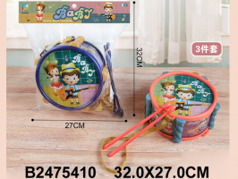 БАРАБАН ,ПАКЕТ 32*27СМ купить оптом и в розницу на базе игрушек