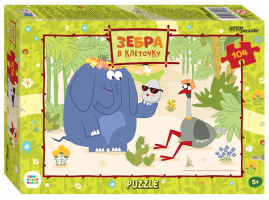 Мозаика puzzle 104 Зебра в клеточку (С/м) купить оптом и в розницу на базе игрушек